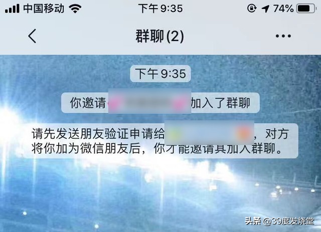 找回红包避免打扰学会这些微信使用技巧能让你事半功倍