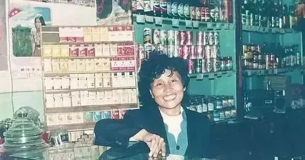 上世纪六七十年代的供销社,80年代的供销社你还记得吧
