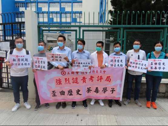 “揽炒派”头目，改控更重罪名！丨香港一日