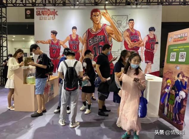 2019ccgexpo灞曚細,ccgexpo2017灞曞尯