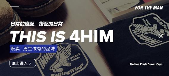 娼墝鐢峰+甯借~鍗。鍔犵粧鍔犲帤鍐,缇庡浗娼墝champion鍗。