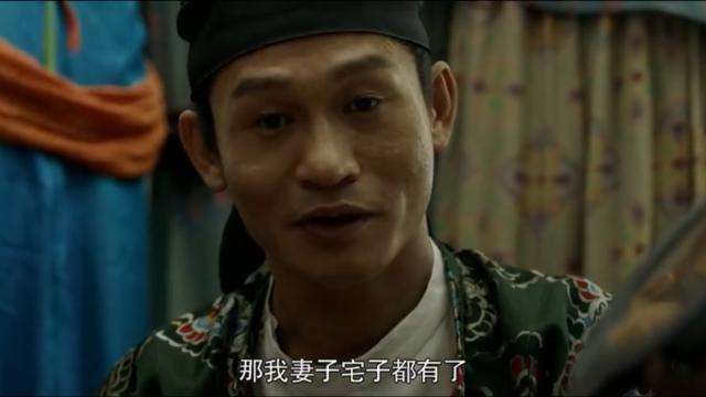 胡椒风行世界史,成千上万人为何因这粒神奇种子而奔波送命?