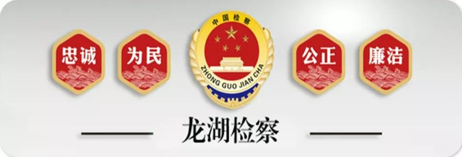 2020年十大刑事案件,2019年十大刑事案件评析