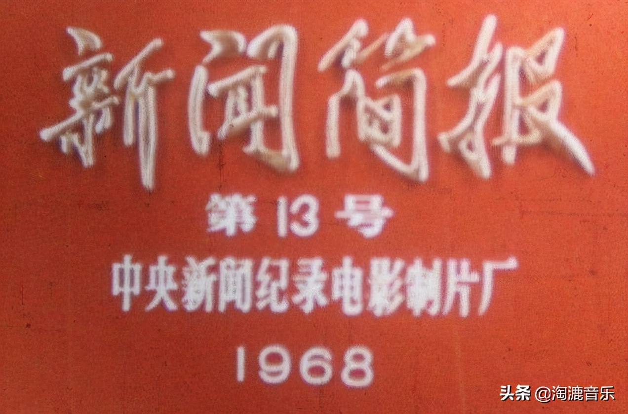 1968年的华语乐坛,华语乐坛1968年