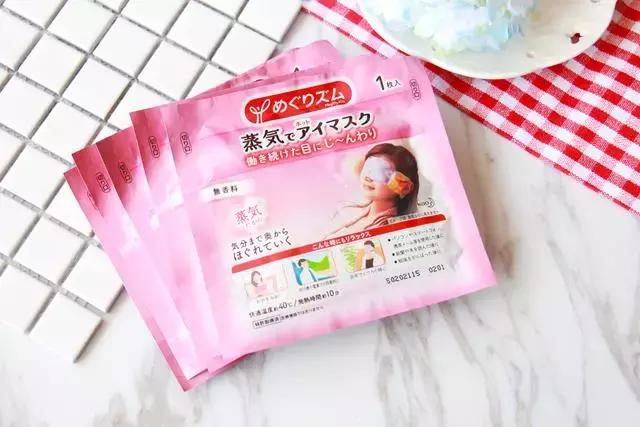 日本口碑最好的眼膜,这些日本眼膜眼霜值得回购一百次