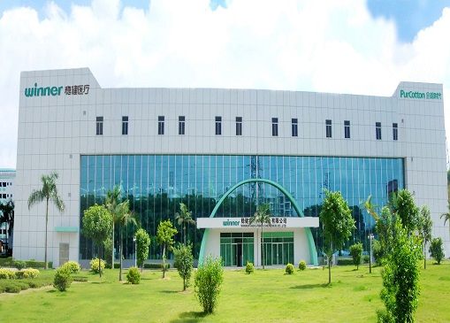 稳健医疗产品质量屡被查出不合格旗下品牌投诉众多累计逾500起