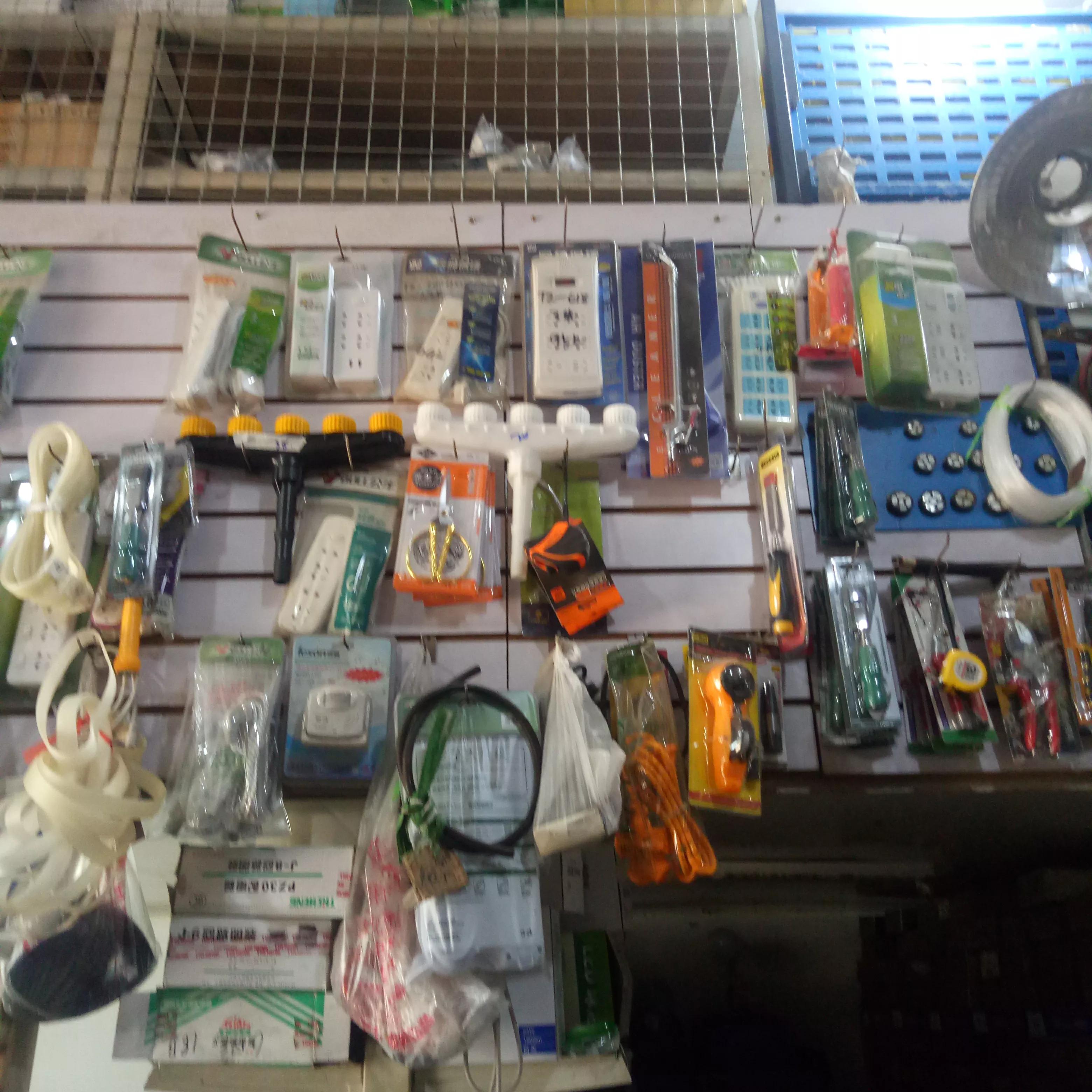 五金店生意好不好做呀,五金店赚钱不