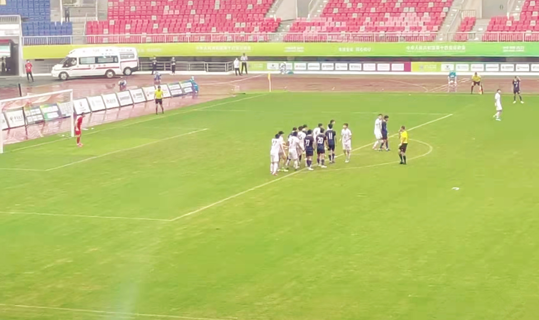 全运会u18男足决赛,全运会u18男足重庆vs新疆