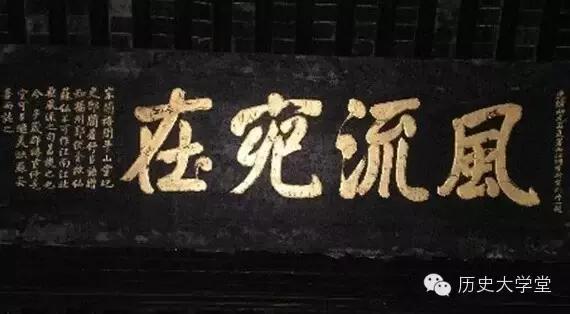 天下第一错字河北,天下第一错字是哪个省