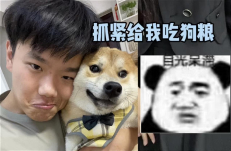 吃鸡主播少东,吃鸡男主播少东