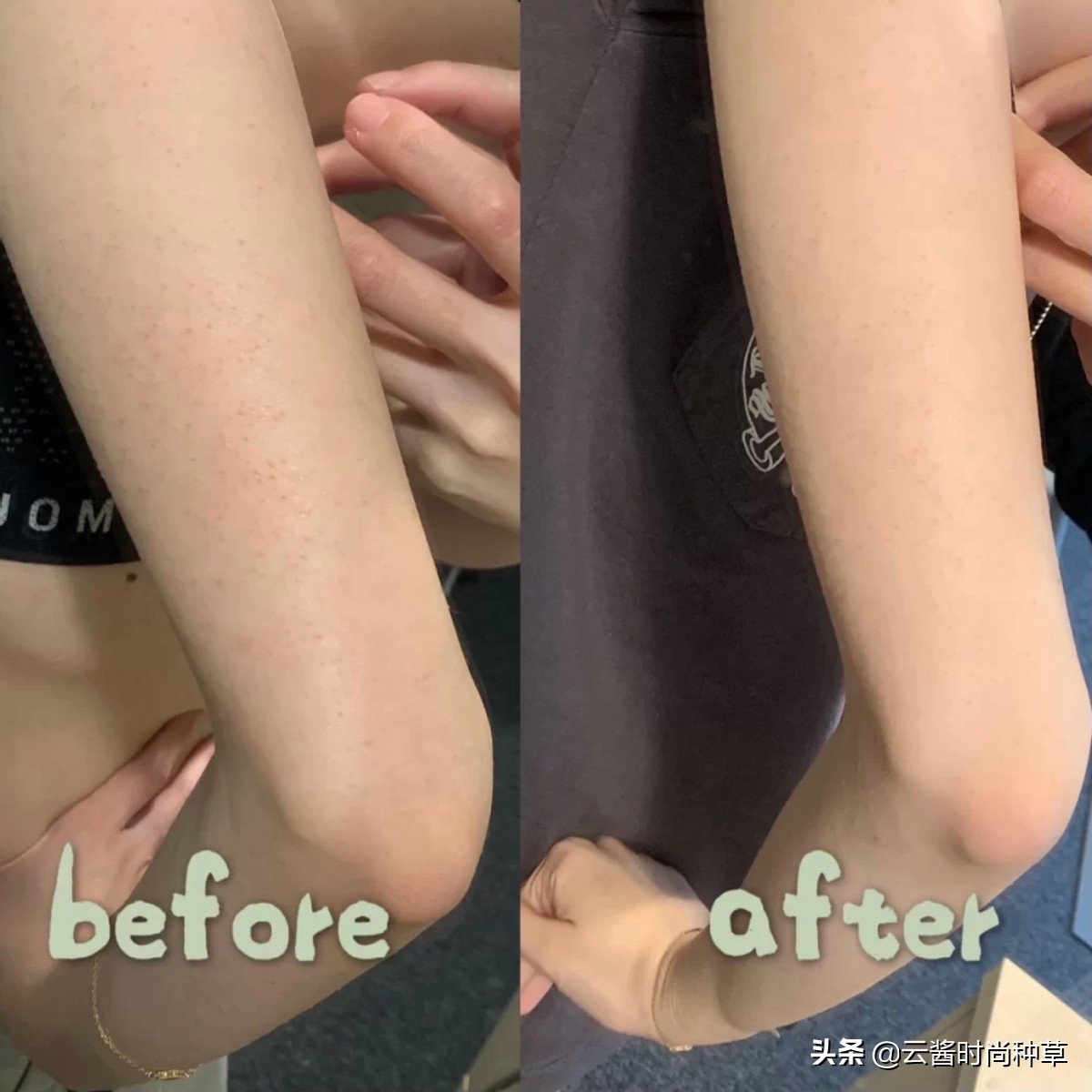 宋轶推荐的防晒霜有哪些,beauty小姐宋轶防晒