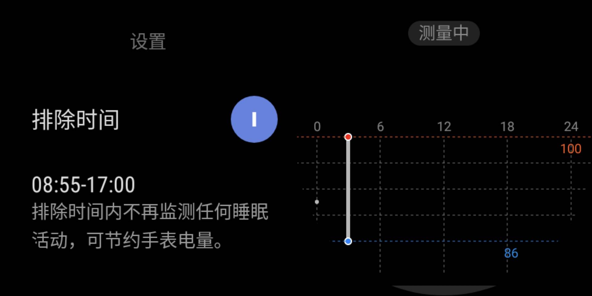 ticwatchpro3老款和新款,ticwatchpro3尊享版评测
