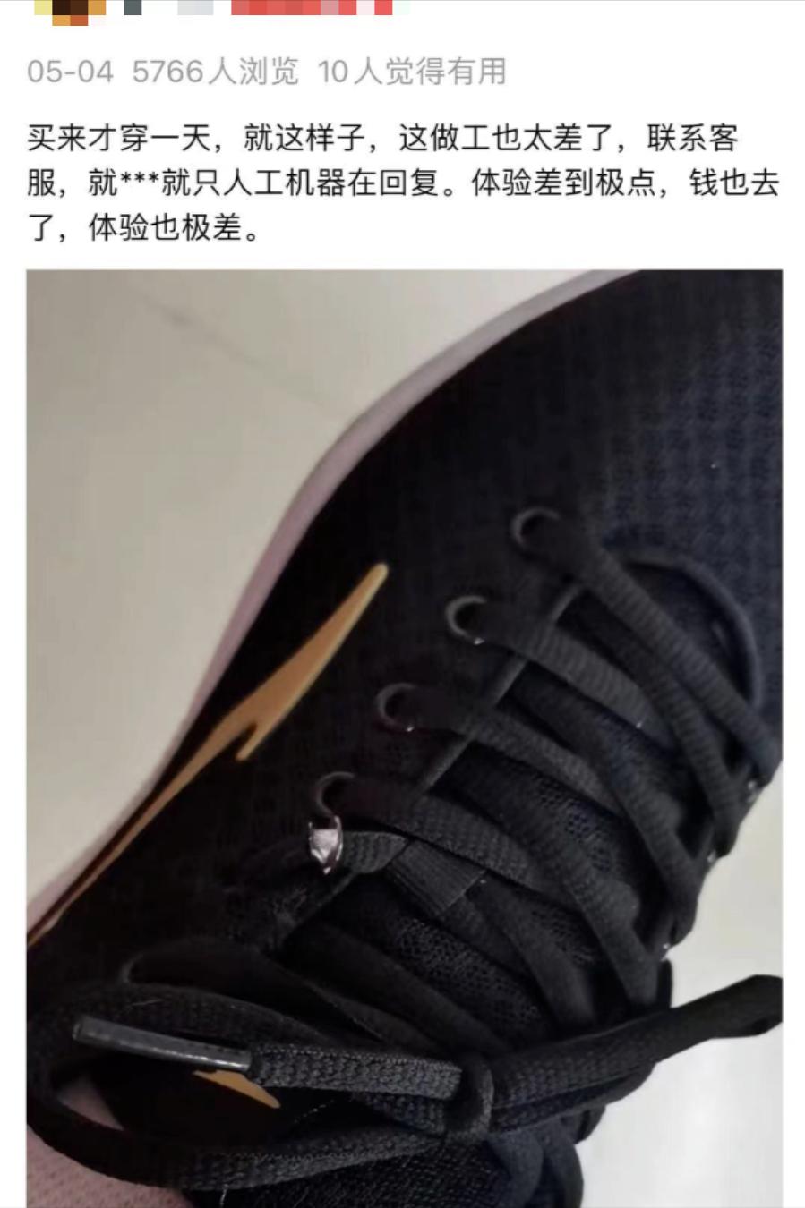 江歌妈妈为什么要二审,江歌妈妈几次受网络暴力