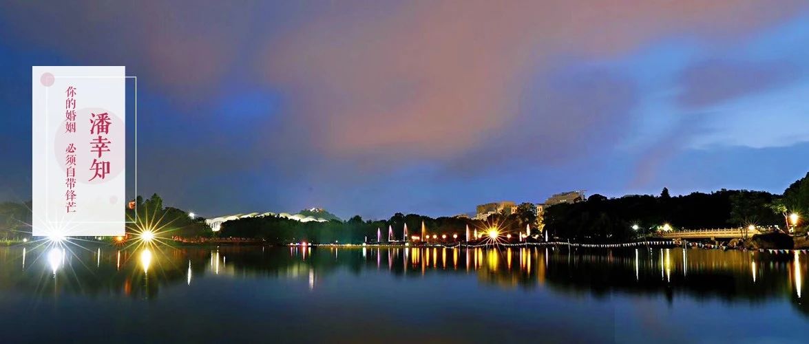 圣母病是什么,圣母病怎么办