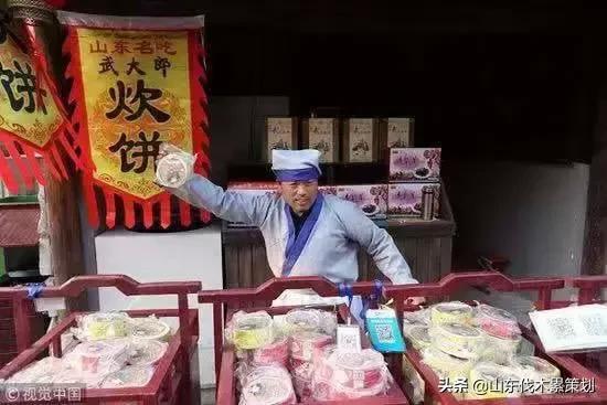 日照花仙子打卡地,日照东夷小镇旅游攻略