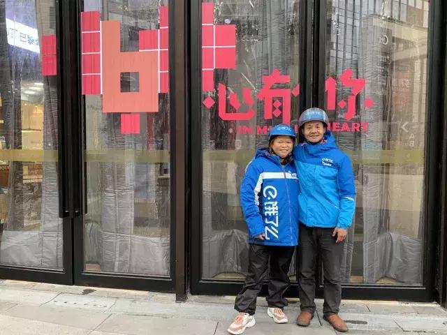 路痴逆袭!不分东南西北的重庆外卖小哥,却收到了“天价”小费?