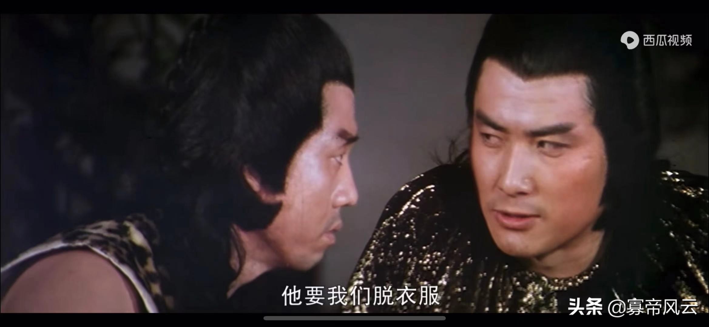 乱招打死老师傅，老派武侠《伏龙虎拳》第四章