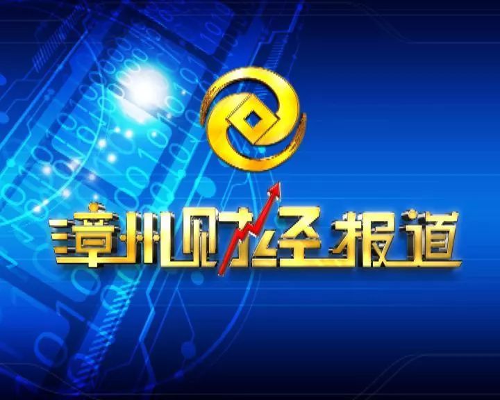 银行身份信息过期怎么处理,你留存的证件已过期