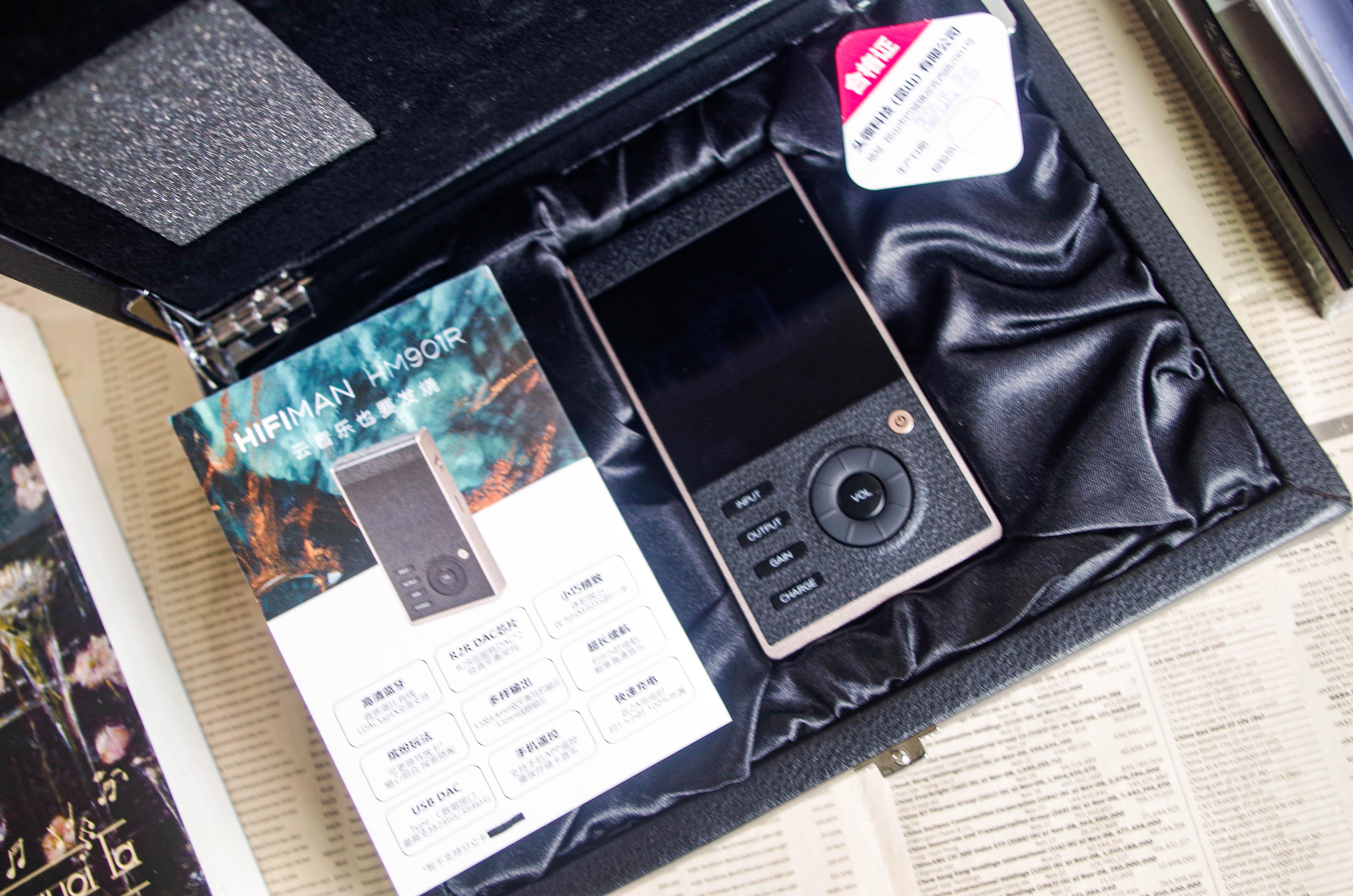 海菲曼901评测,hifiman海菲曼hm901r升级版