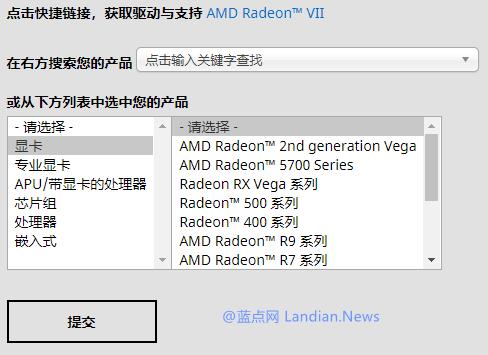 win10系列教程之系统优化篇,win10系统终极优化