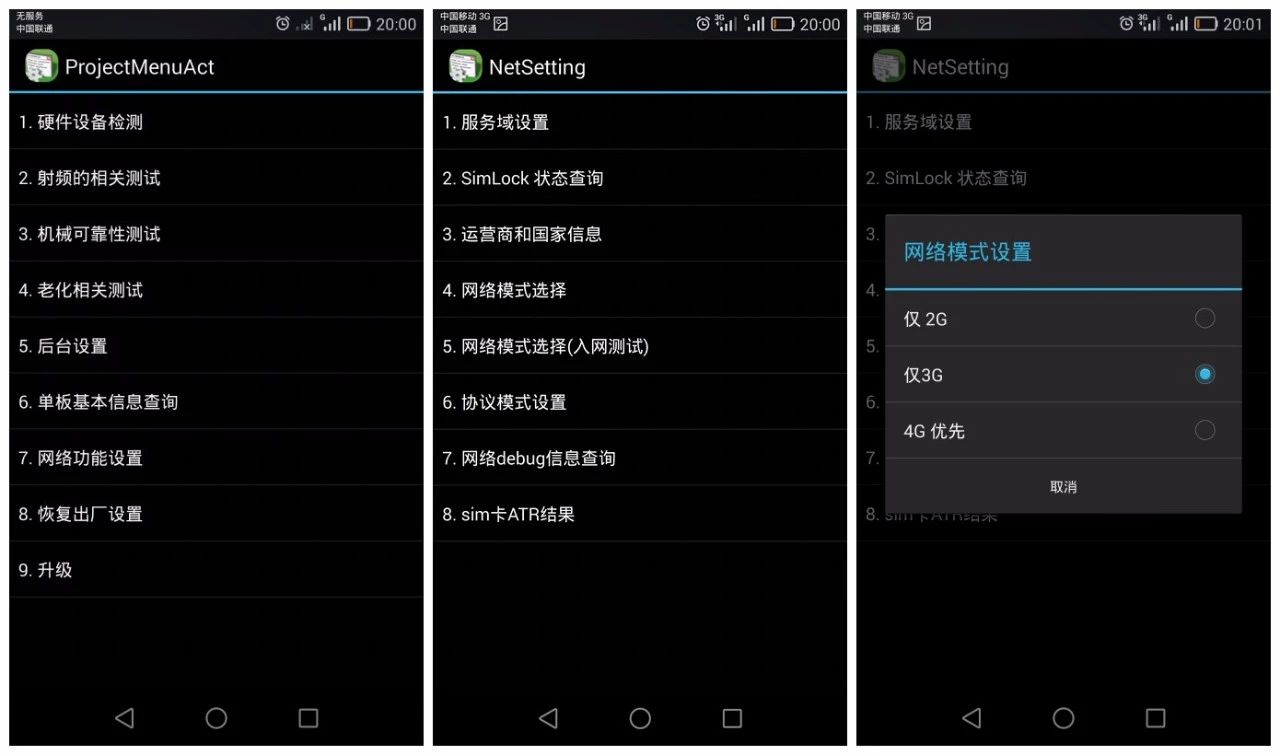 如何买到二手好手机,在闲鱼上买二手苹果手机怎样靠谱