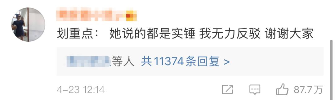 罗志祥早期视频,罗志祥最近5月活动