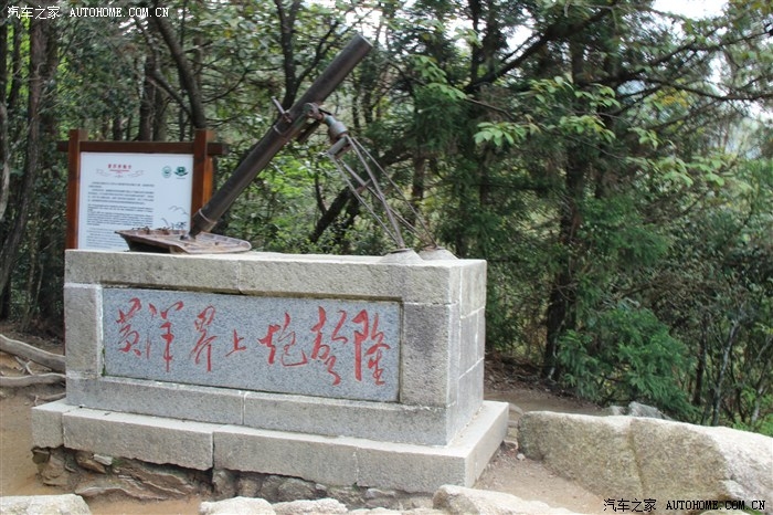 革命圣地～井冈山线路行程详细介绍-感受革命情怀～亲近山水美景