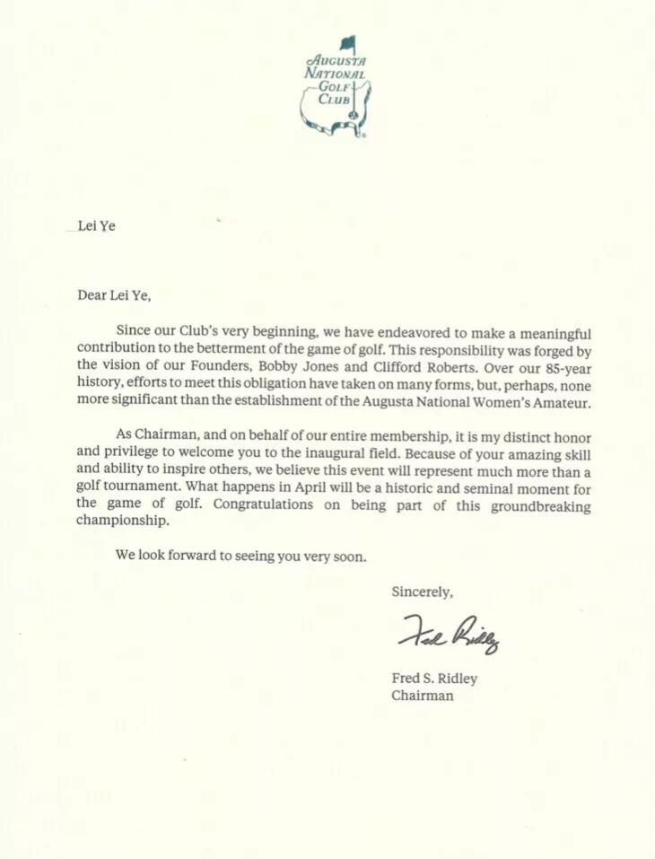 昊桐因新规丢60万；罗斯换杆后首胜；科学家大胜；高博会各种高潮