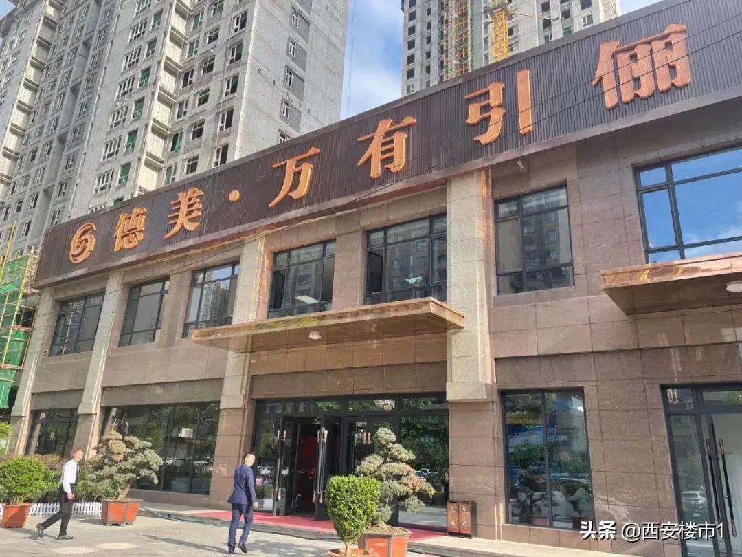 浐灞小户型楼盘推荐,西安浐灞60平的小户型房价