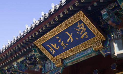 要想脱单有三个好办法,要想脱单有哪些方法