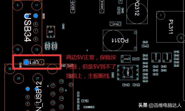 华硕报错15秒关机,华硕主板开几秒断电