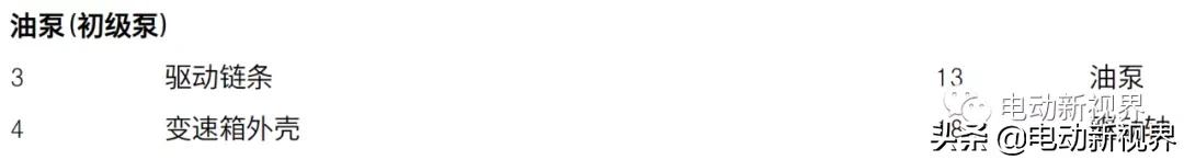 奔驰tronic,奔驰9at是双离合吗