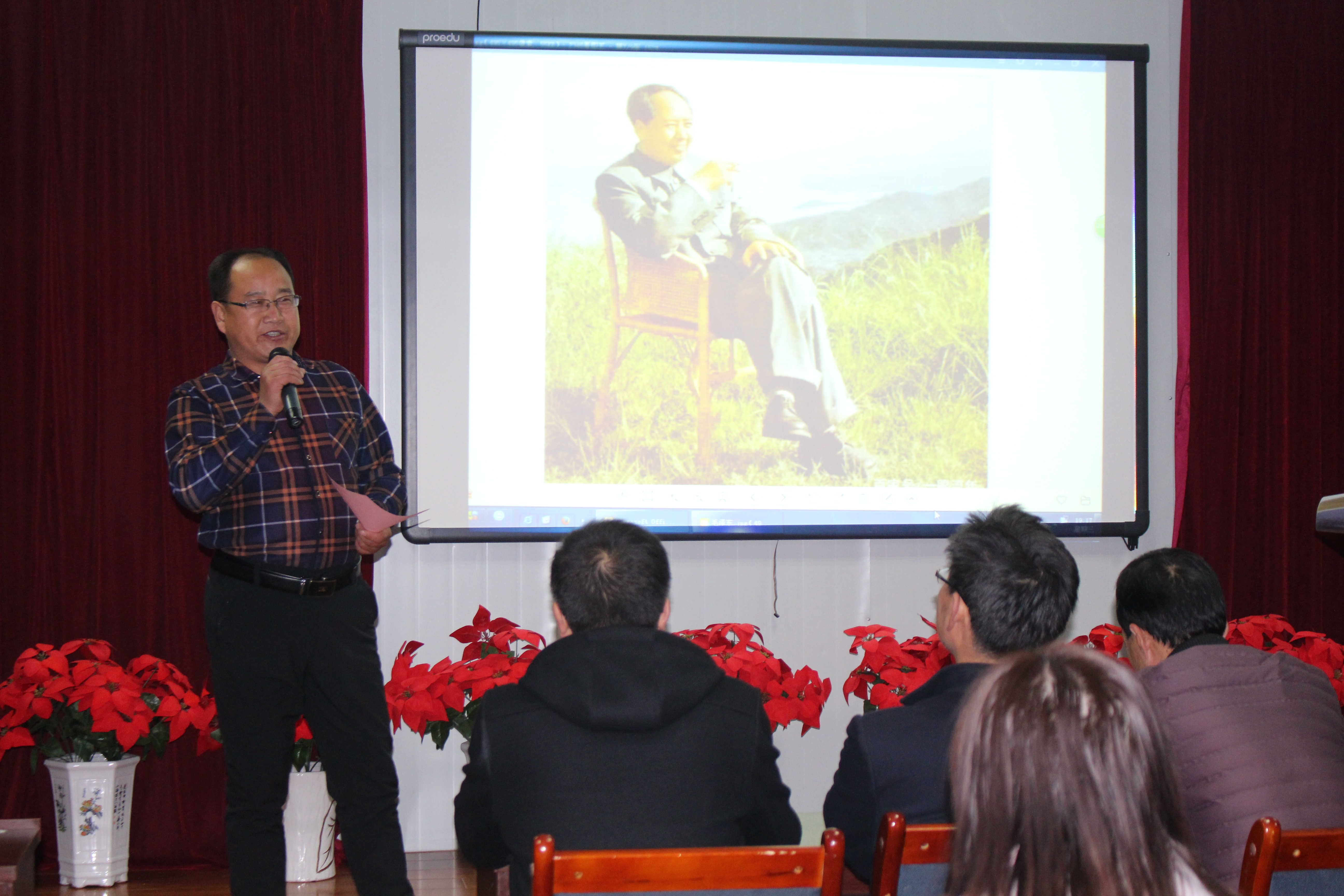 庄浪县第一小学读书演讲比赛,庄浪南湖小学教师公开课