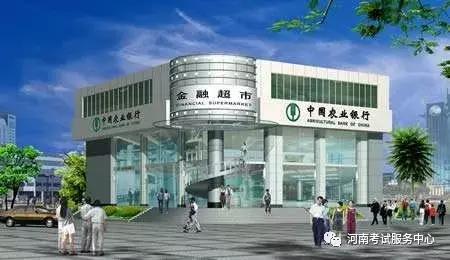 银行从业资格考试报名要求,银行从业资格证2022报名时间环节