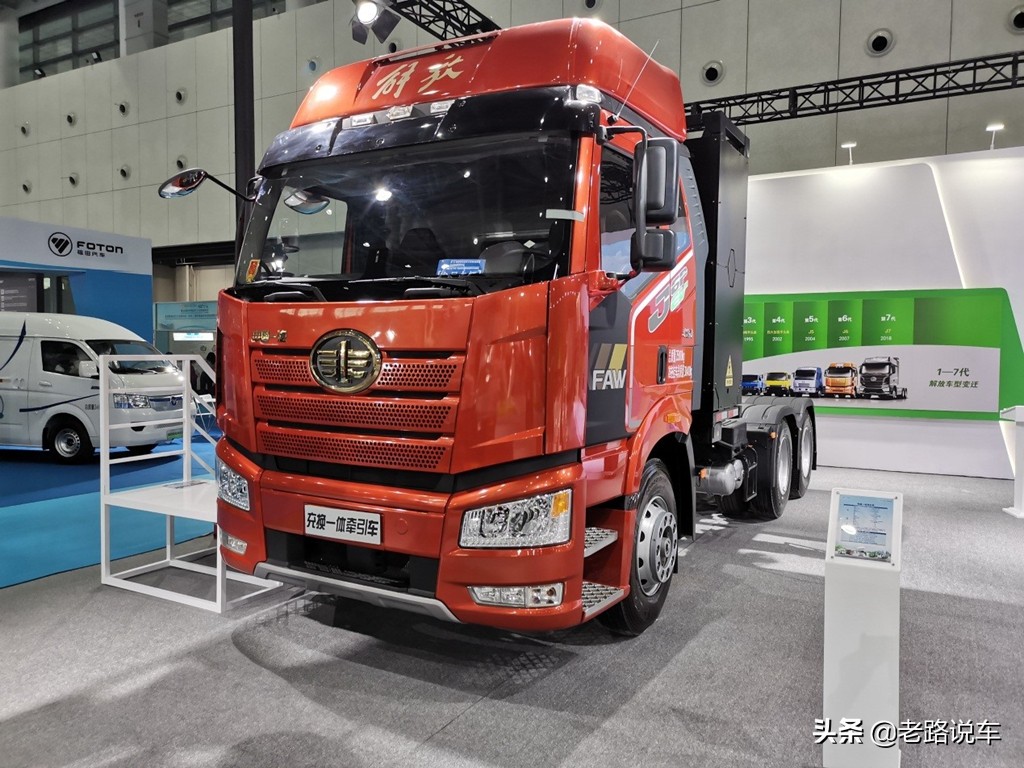 解放经典时刻纪录片,解放经典片段