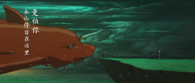 国产动画哪吒之魔童降世,哪吒之魔童降世口碑