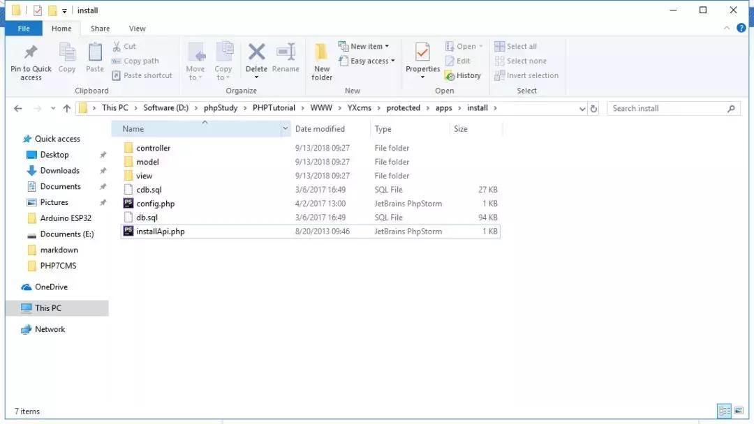 「白帽挖洞技能」YxCMS1.4.7漏洞分析