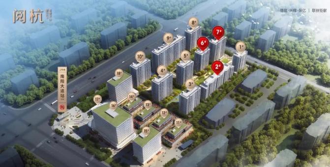 住浙周刊|供应量井喷迎小长假，5个纯新盘“含地铁量”较高