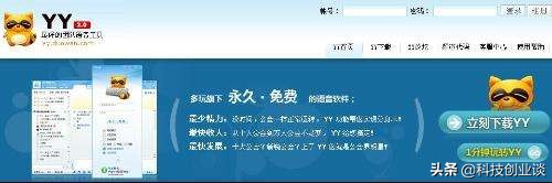 yy李学凌近况,李学凌的yy现在怎么样