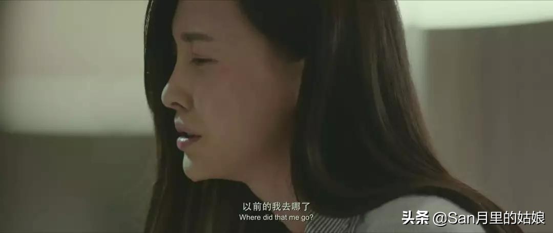 偷偷看前任的朋友圈,深夜偷看前任的朋友圈