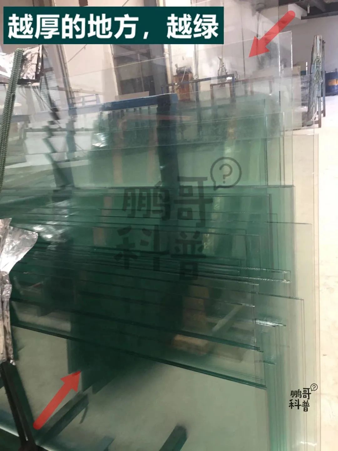 高品质门窗的玻璃的基本知识,阳光房玻璃用什么规格标准好