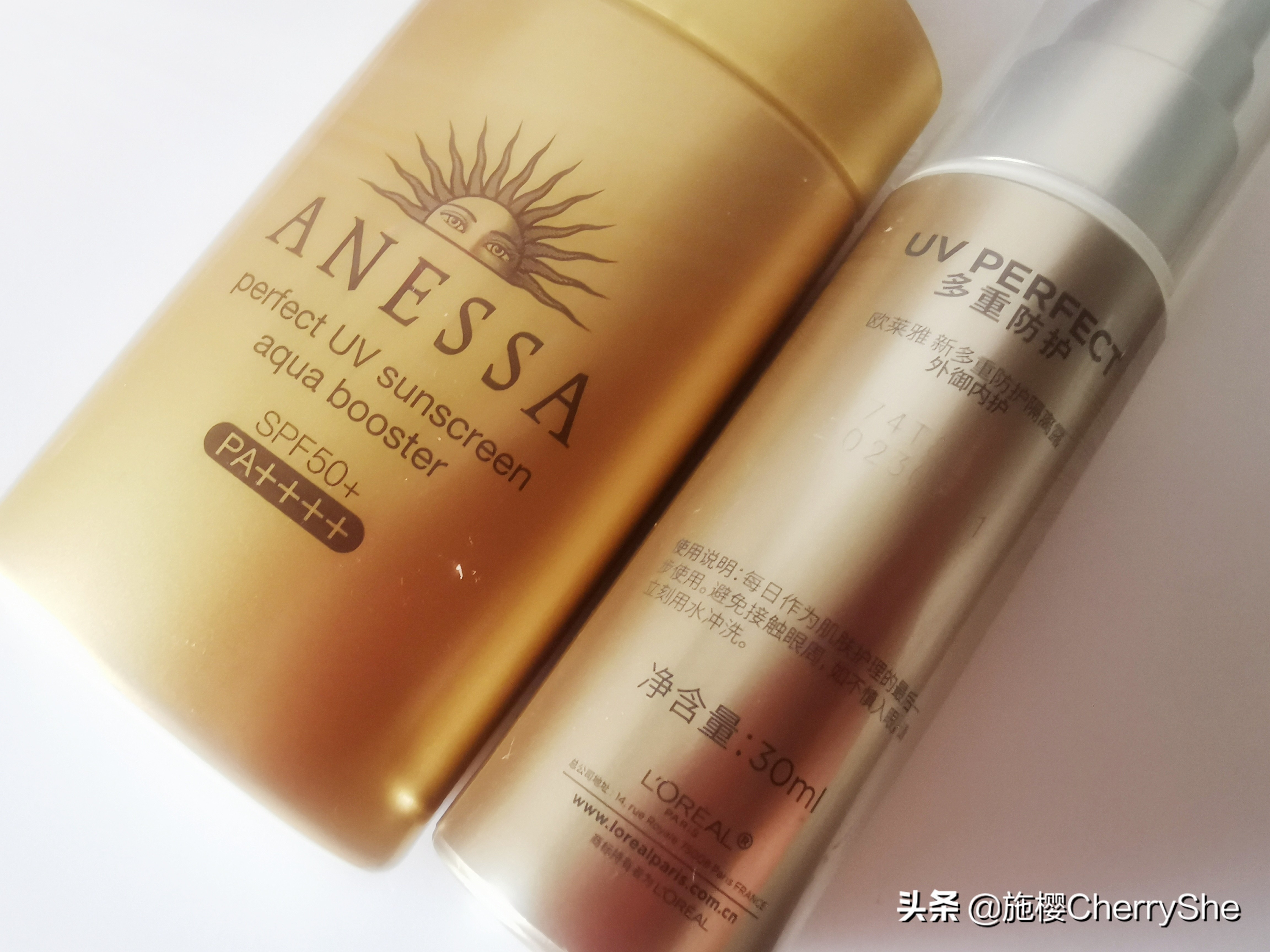 欧莱雅防晒和科颜氏,欧莱雅防晒和美肤宝哪个好