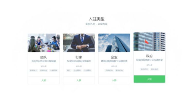 宝妈月入三千的兼职,网上有什么兼职可以月入三千的