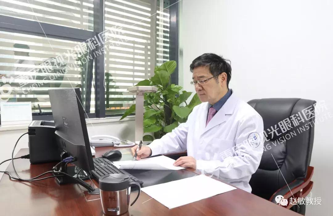 干眼症福音!眼视光眼科干眼治疗新技术