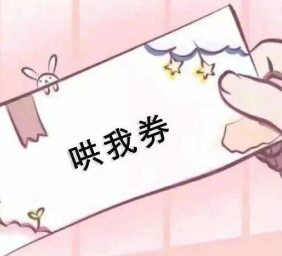 怎么聊也聊不够,如何说话才能迅速抓住对方的心