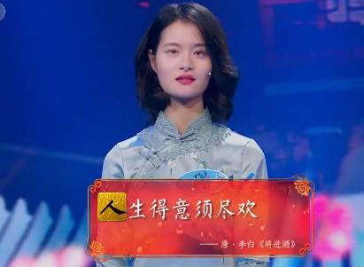中国诗词大会：高冷女抛绝杀字，整蒙北大女博士，能对出的很厉害