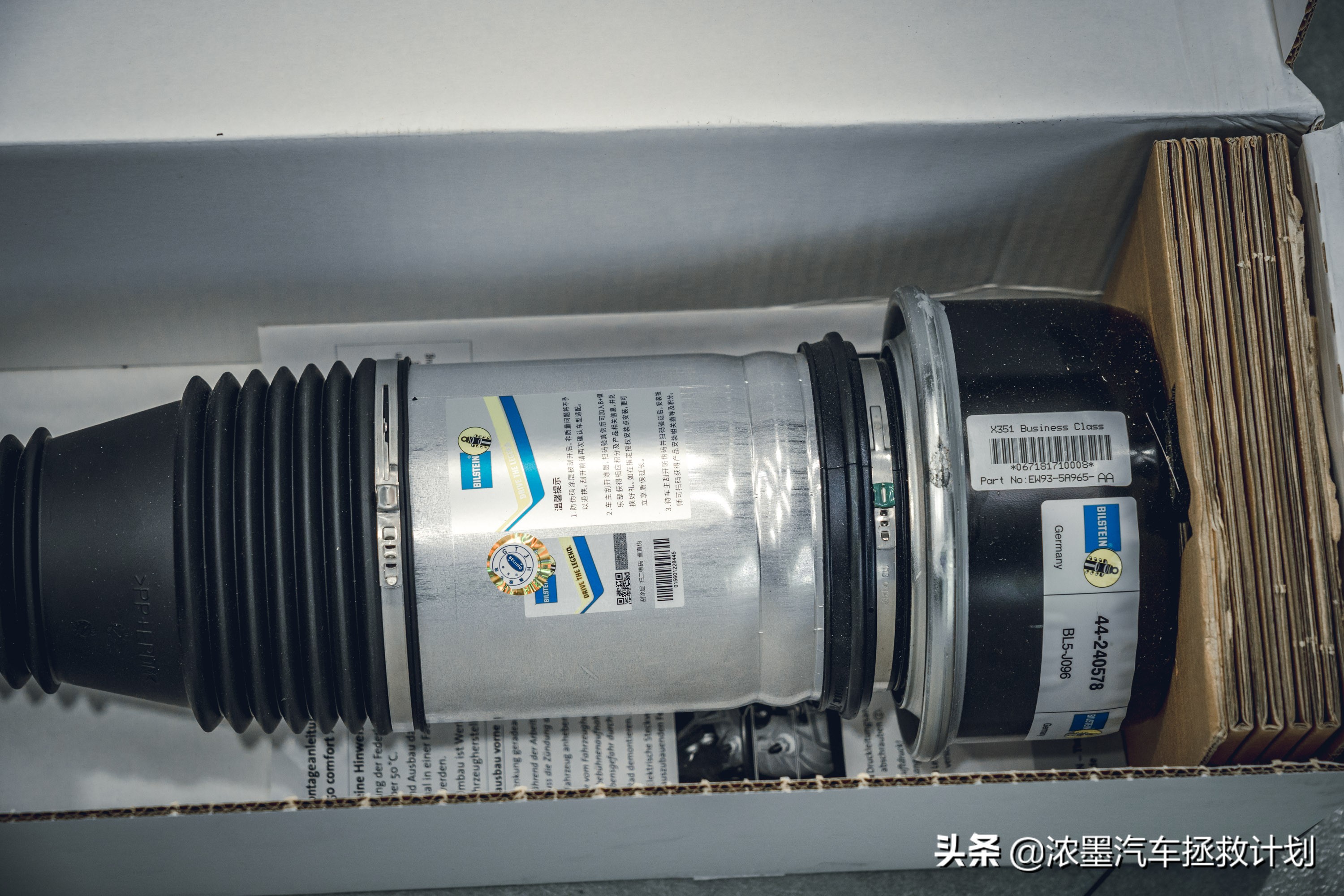 专业维修整备老款捷豹xj系列,老款捷豹xj整备视频