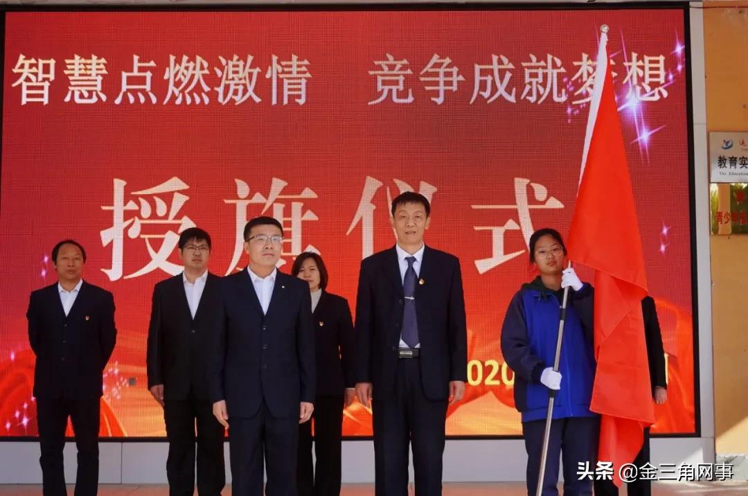 夏县第二中学2013届,夏县第二初级中学篮球比赛