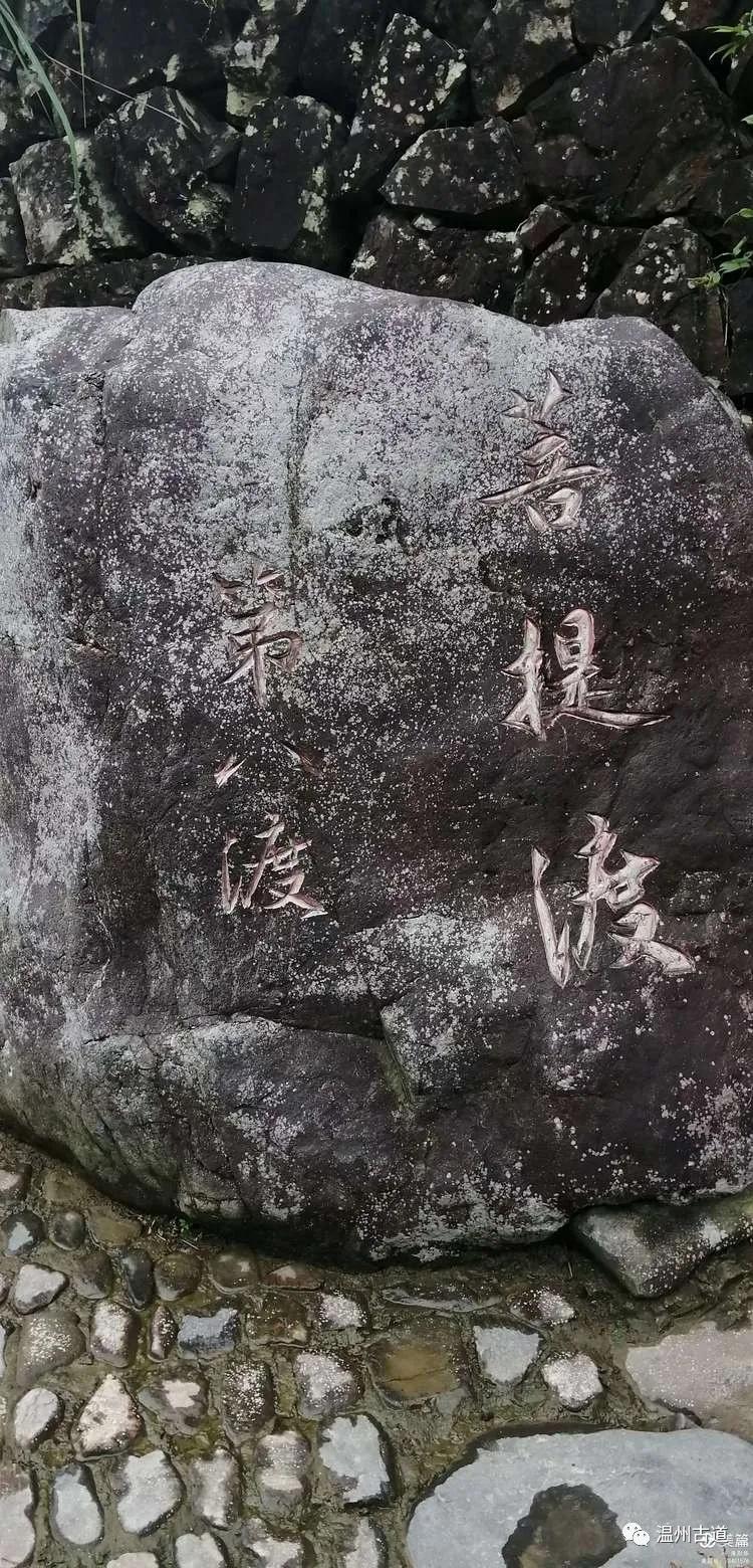 新昌盐帮古道十八渡徒步时间,新昌盐帮古道旅游攻略