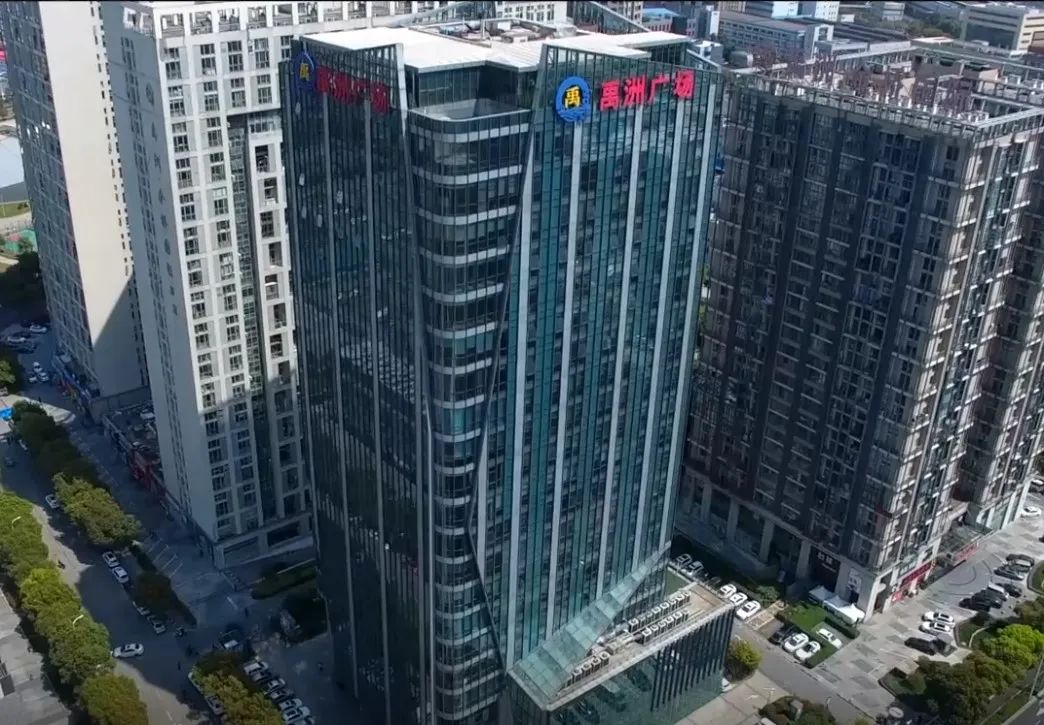 禹洲集团销售额,禹洲集团一季度销售近221亿